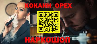 ALPHA PVP Канаш