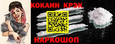 СК Камышлов