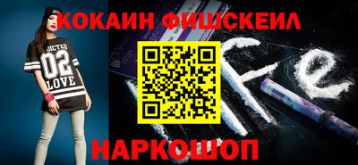 СК Камышлов