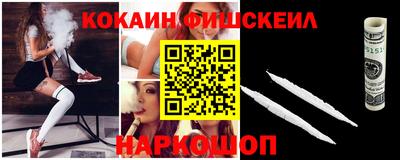 СК Камышлов