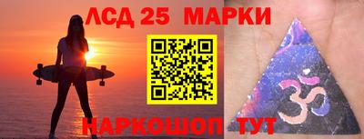 ALPHA PVP Канаш