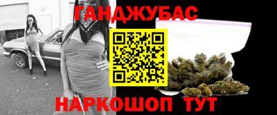 ALPHA PVP Канаш