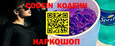 гидропоника Кинель