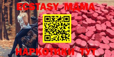 СК Камышлов