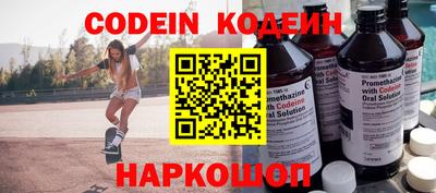 марки lsd Кандалакша
