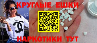 марки lsd Кандалакша