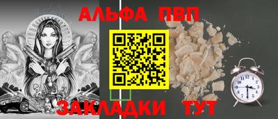 гашишное масло Кимры