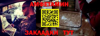 гашишное масло Кимры