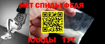 СК Камышлов