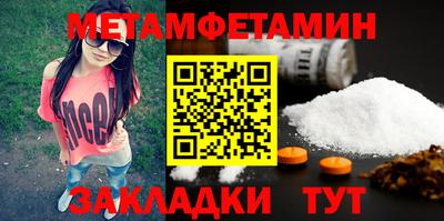 ALPHA PVP Канаш