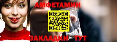 МДМА Шахты