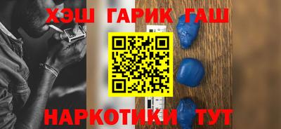 СК Камышлов