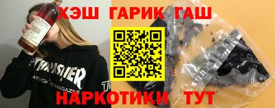 гидропоника Кинель