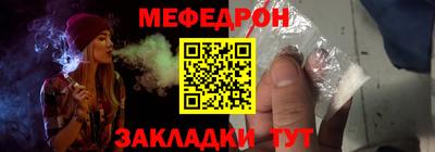 марки lsd Кандалакша