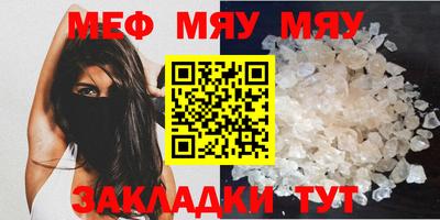 гашишное масло Кимры