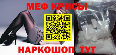СК Камышлов